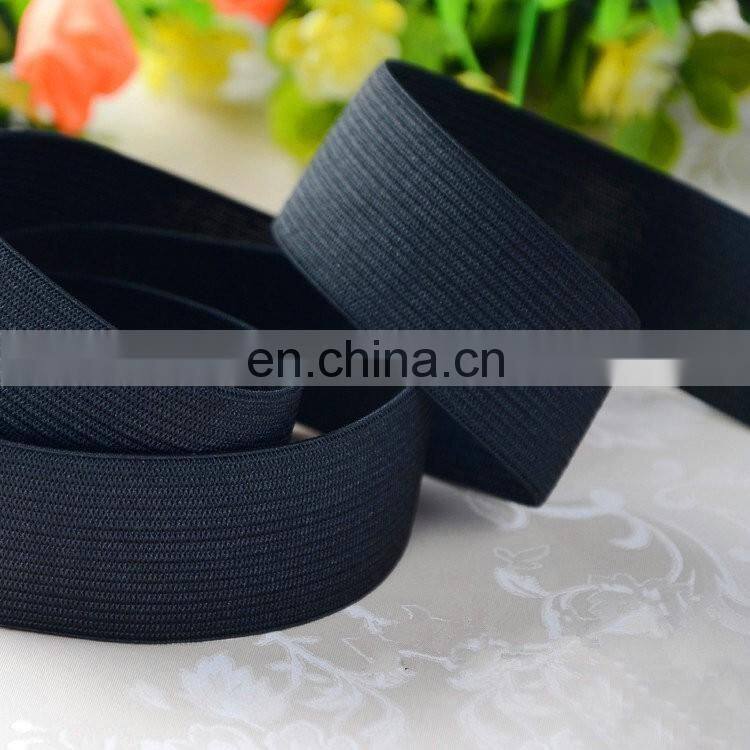 factory supply knitted elastic band for clothes