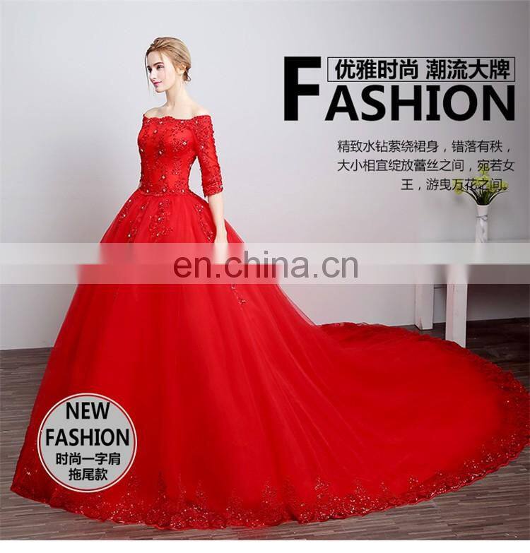 HS1608 Vintage Lace Ball Gown Train Red Wedding Dress