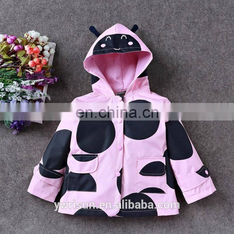Latest Blazer Rain Coat Kids Hooded Jacket Custom Design Yellow Windbreaker