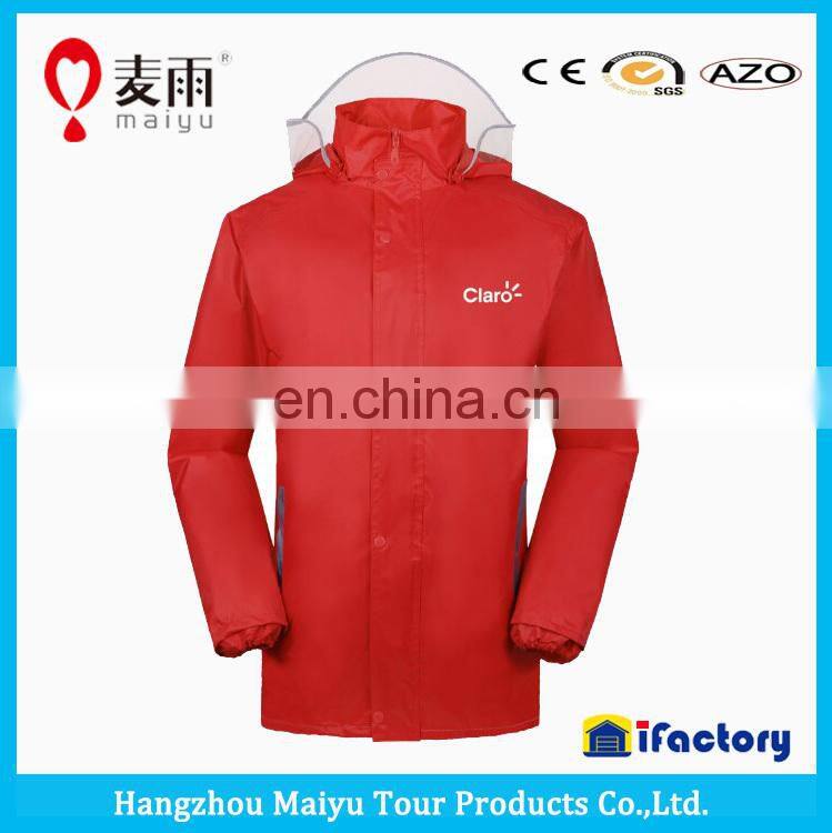 Maiyu high-grade plastic bag raincoat