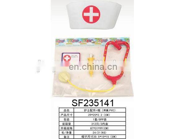 N+ NEW ITEM---Cosplay costume.Short sleeved kids cosplay nurse costume.(PVC)SF235112