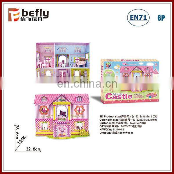 Hot sale 3D educational Great Wall paper games puzzle for kid