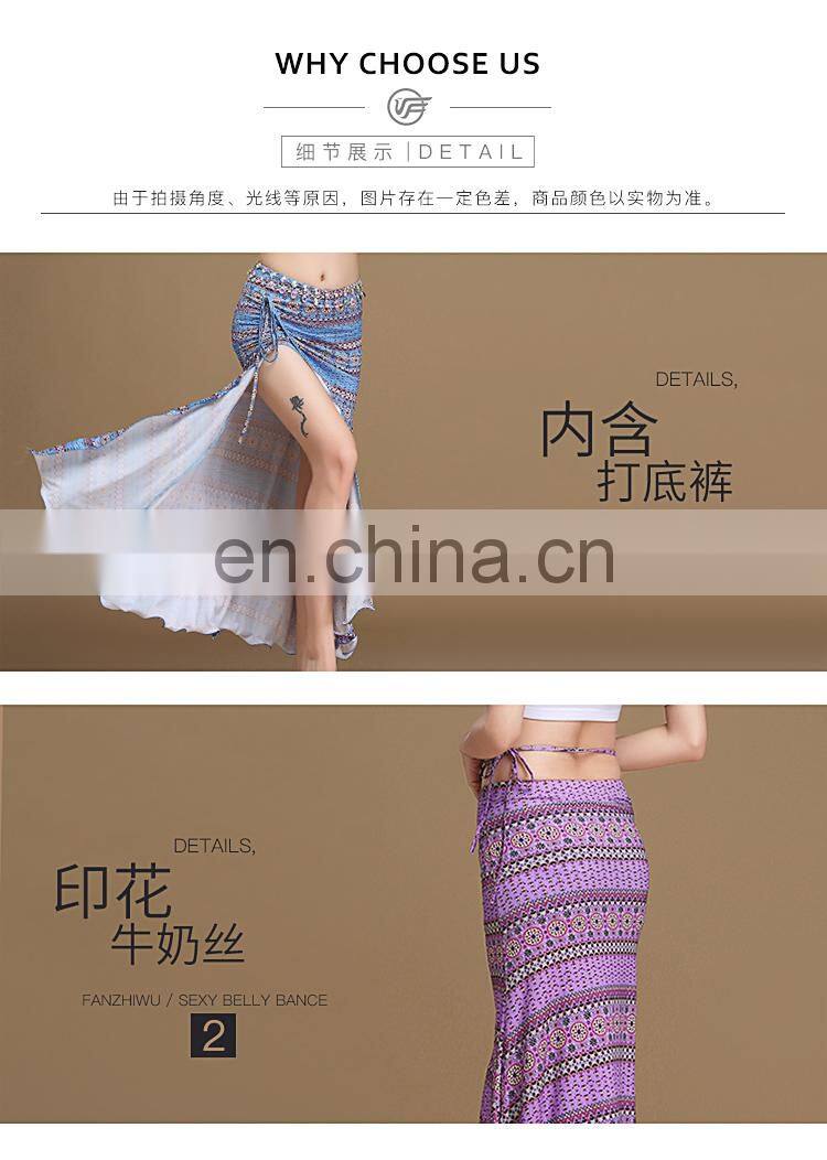 Q-6064 Arabic long sexy belly dance skirt