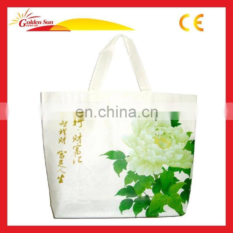 2014 Green Fashion Cotton Gym Bag
