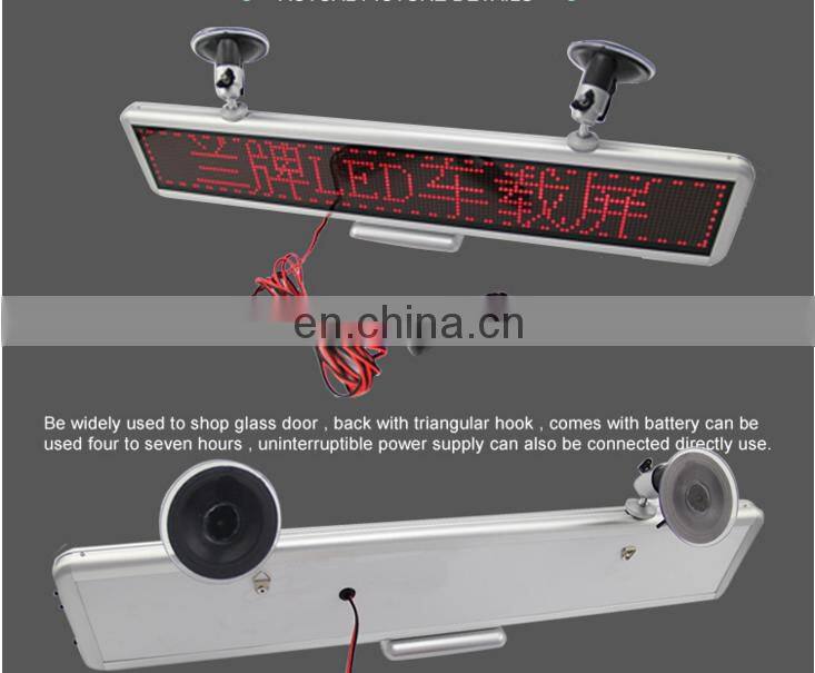 LANPAI alibaba express outdoor advertisingled programming sign display