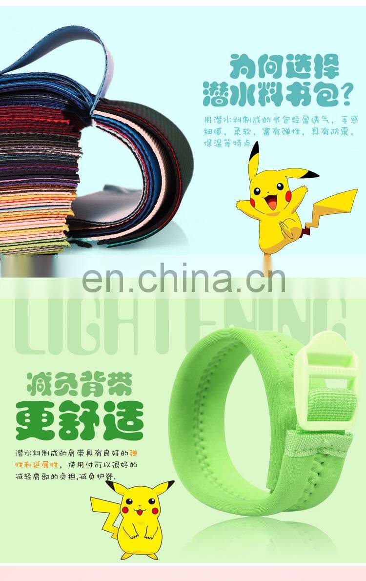 Boys Girls School Bags 3D Pikachu Prints Backpack