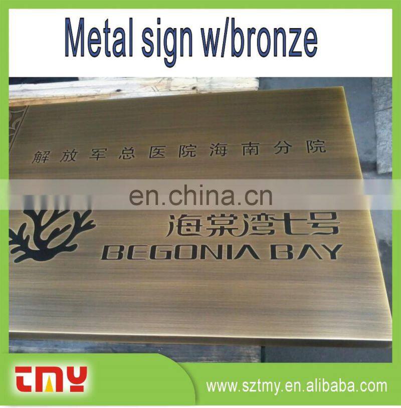 Advertising Metal Safety Sign Wholesale ,Public Place Metal Safety Sign,Custom Hotel Metal Safety Sign