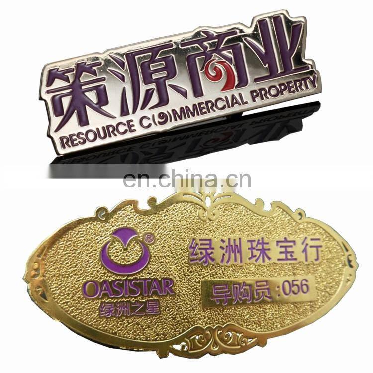 Custom Metal staff name badge international employee name badge