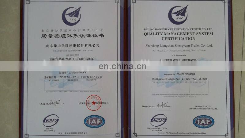 Trailer Suspension Part Hanger