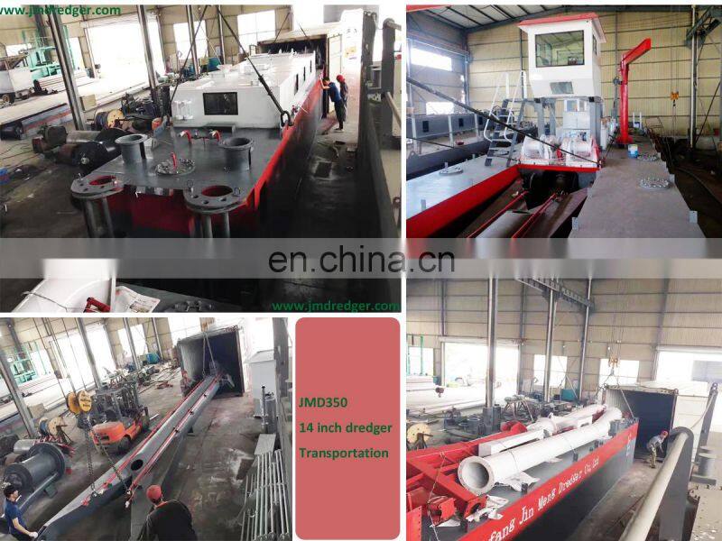 price of 20 inch cutter suction sand dredger machine with standard accessories from china for dredging river and sea