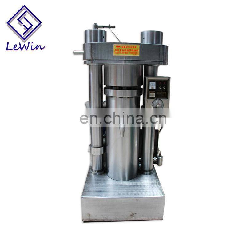 ISO certification large capacity oil extraction machine with oil filter system