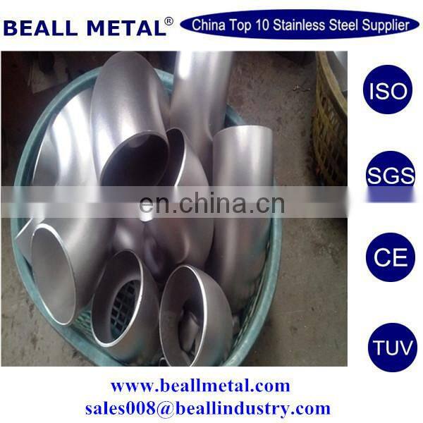 duplex steel 2205 45 degree elbows for sale