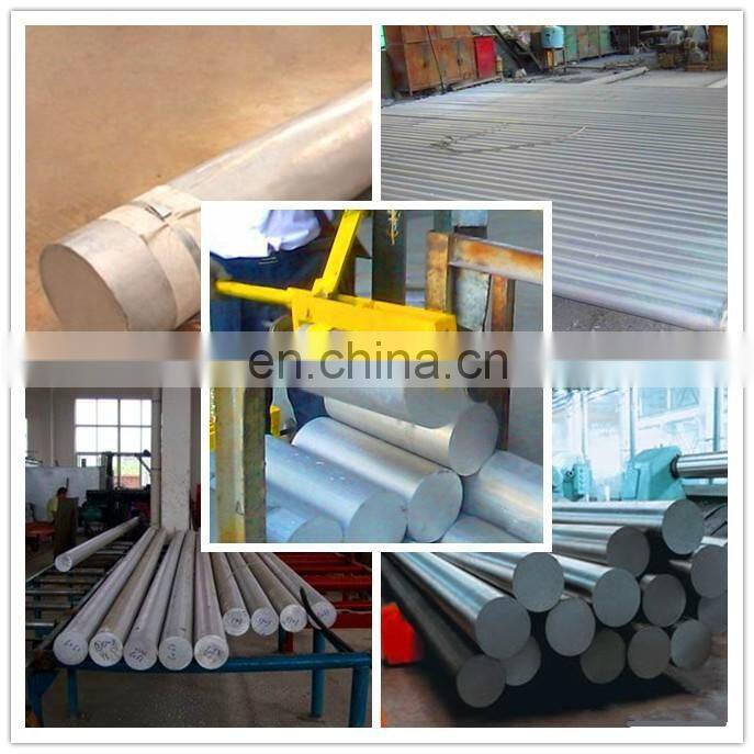 aluminum bar 2024 T6
