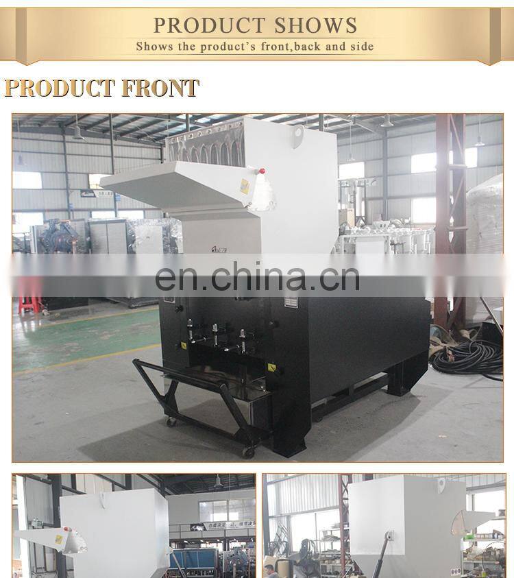 Plastic Crusher Manufacturer