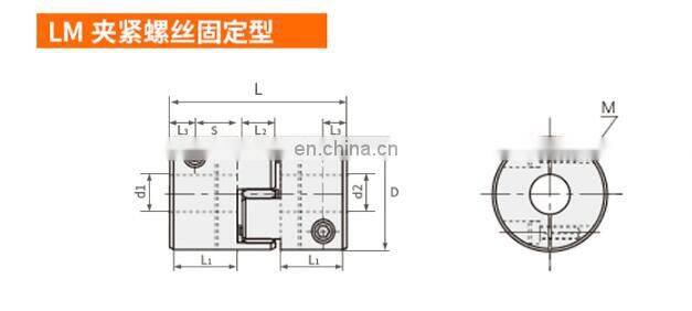 Plum Coupling Star Screw Encoder Elastic High Torque Coupling Servo Motor Aluminum Alloy Coupling ML series