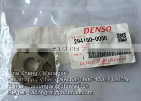 feed pump 294180-0080