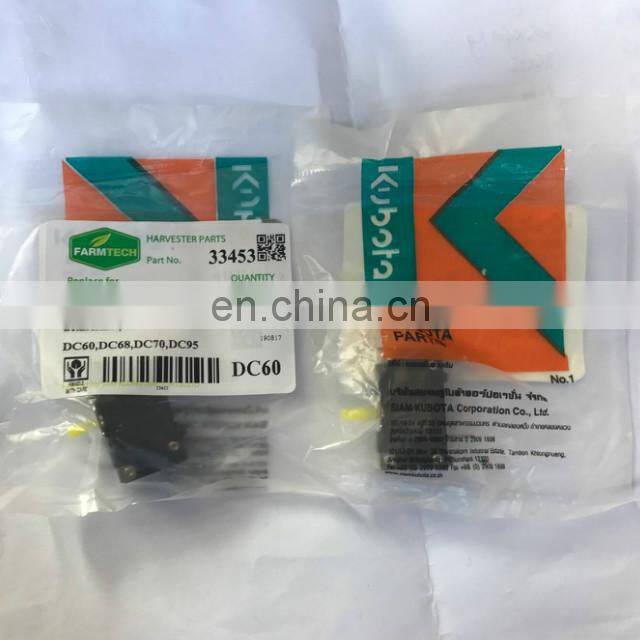High quality Kubota parts CRCT BREAKER 5T050 59430