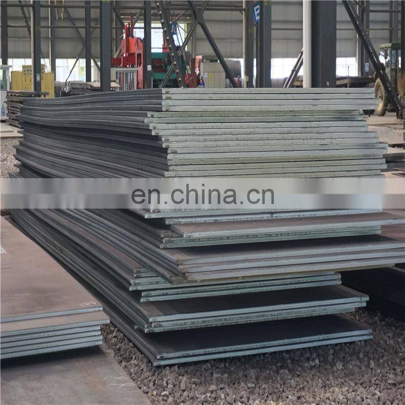Q235B hot rolled hardened steel plate on sale