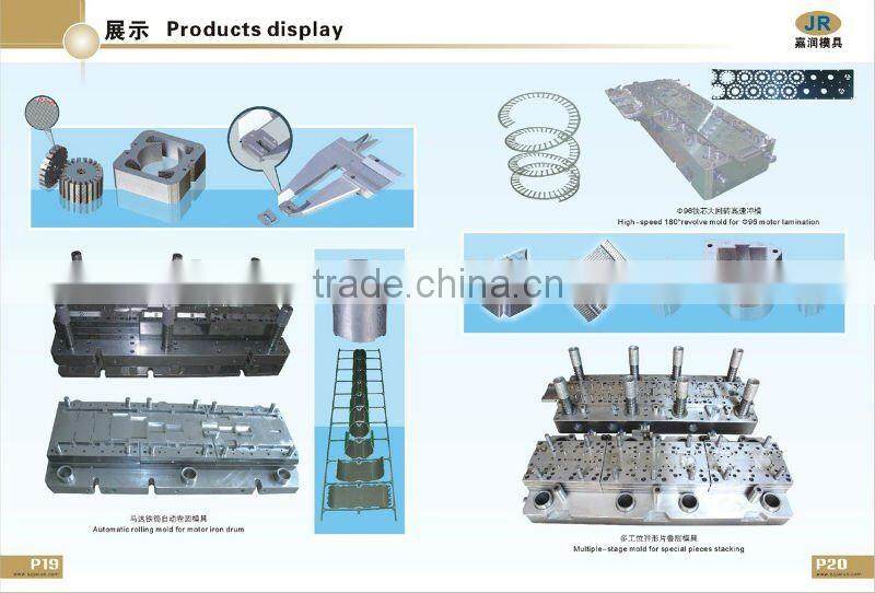 progressive stamping tooling/die for alternator iron core
