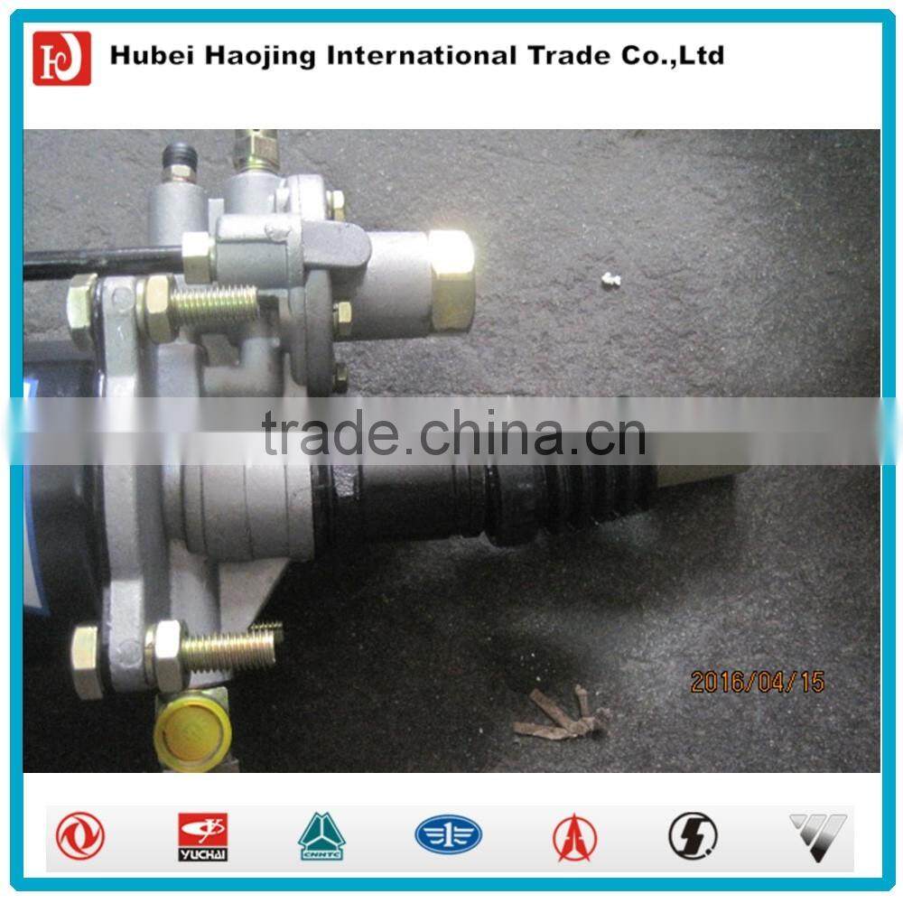 Clutch booster 1608N-010