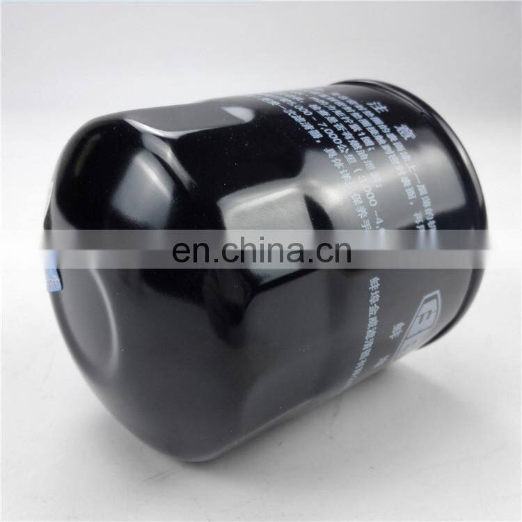 Original great wall wingle spare parts fuel filter 1105103A-P00 for STEED 5 diesel Wingle,great wall parts