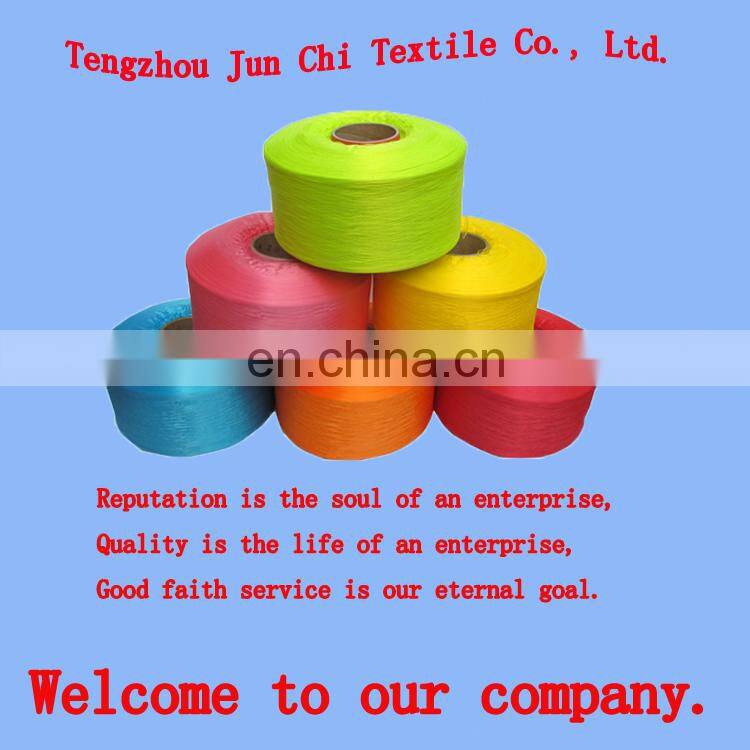 Polypropylene yarn with new material