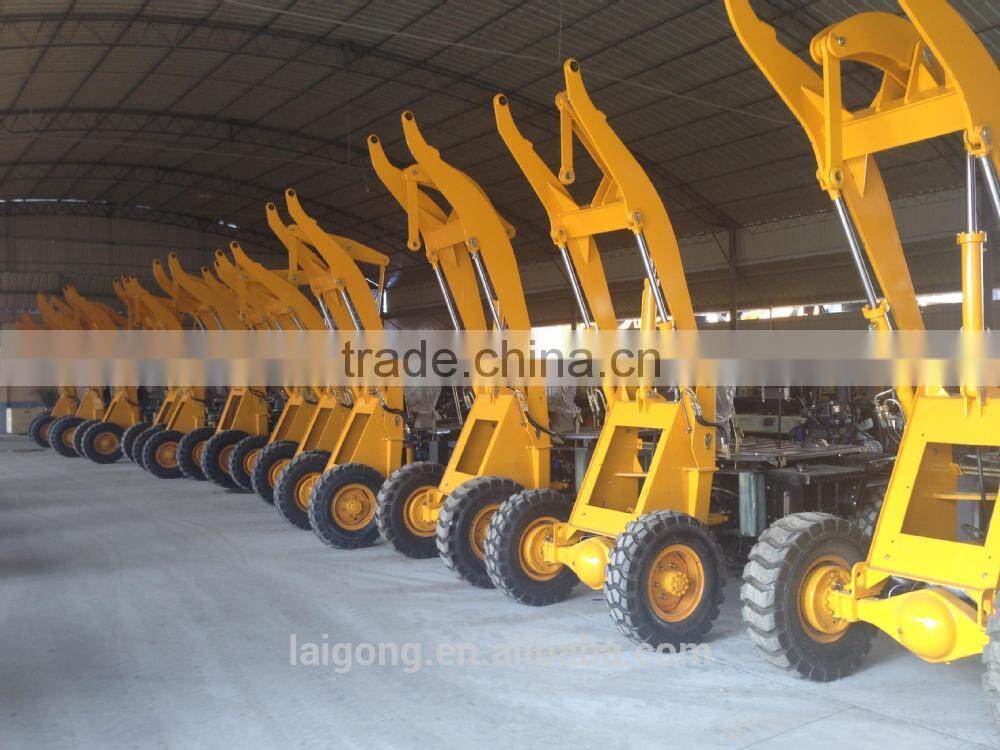 0.8-1.2m3 bucket capacity loader backhoe