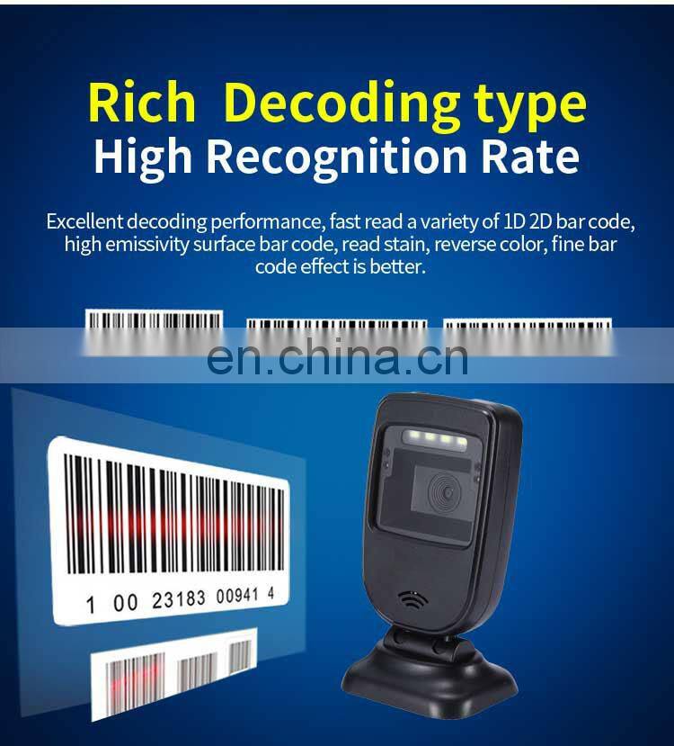 2D desktop Omnidirectional COMS barcode Scanner POS Machine High Speed