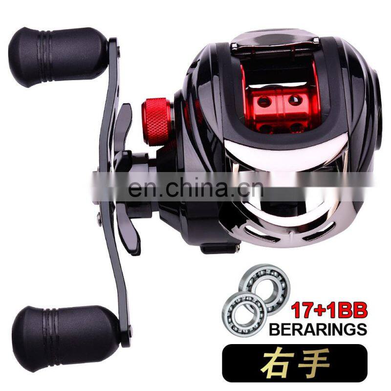 Left Right Hand Baitcasting Reel 17+1 axis fishing line wheel 7.2:1 sea fishing wheel