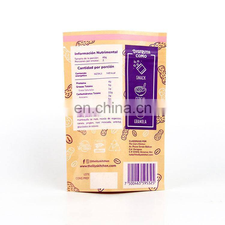 Biodegradable plastic bags wholesale plastic food packaging bags with zip lock