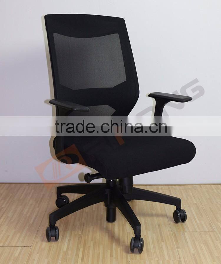 Customized modern black 360 degree revolving office computer ergonomic mesh chair with locking wheels