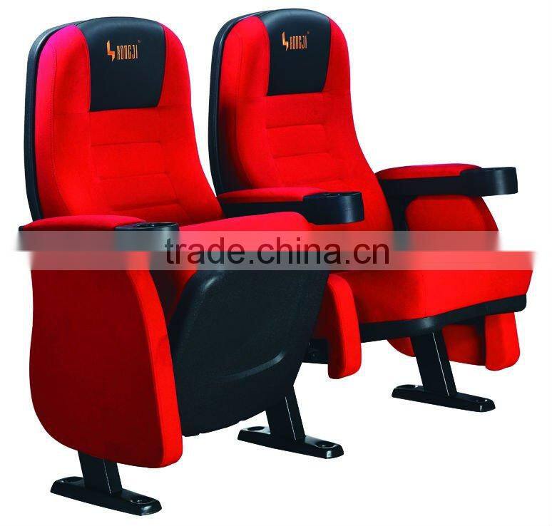 Hot sale Reclining Cinema Chair HJ95B