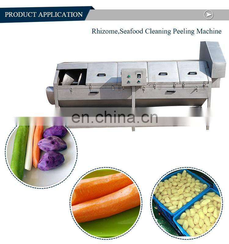 Hot sale commercial onion dry peeling machine