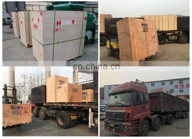 automatic small hydraulic cold press olive/avocado/shea nut oil extraction machine