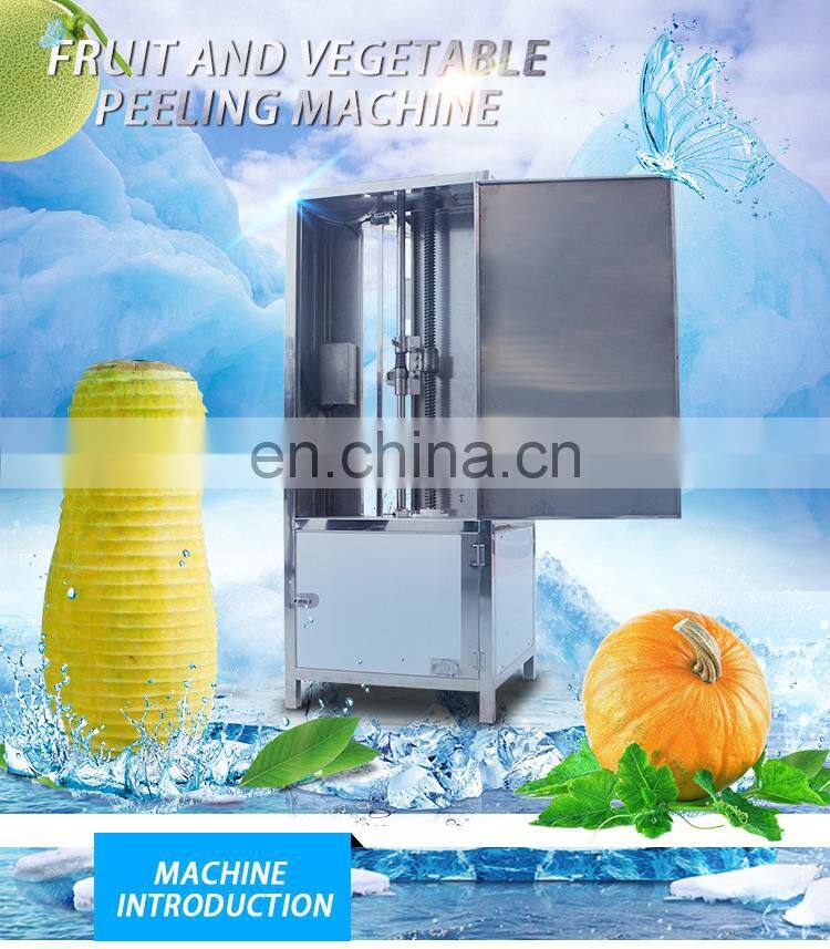 Grapefruit peeling machine /pumpkin peeler/gourd paring machine