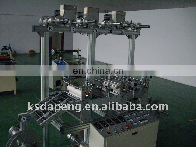 Multi layer laminating machine