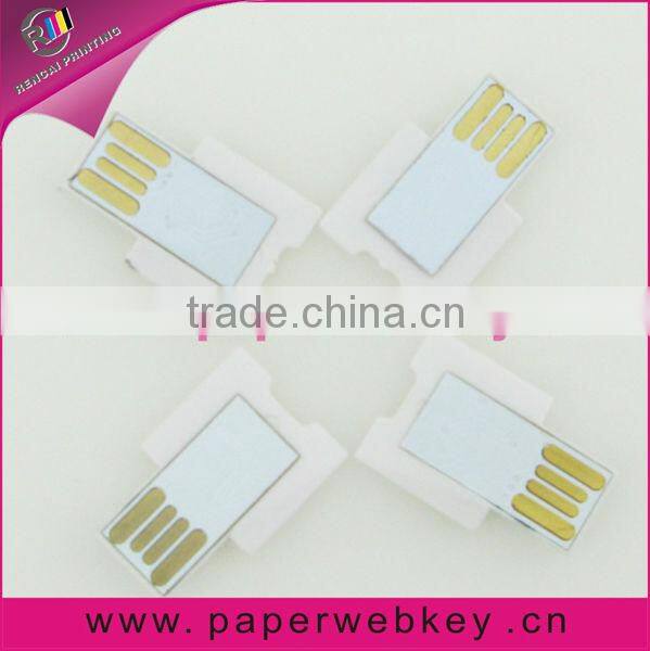 Most popular paper usb brochure webkey