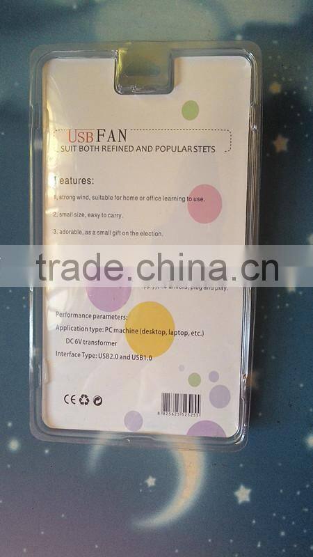 2015 latest Mini USB Fan USB Mini Fan