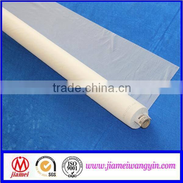 SGS 100% Polyester quality screen polyester printing mesh