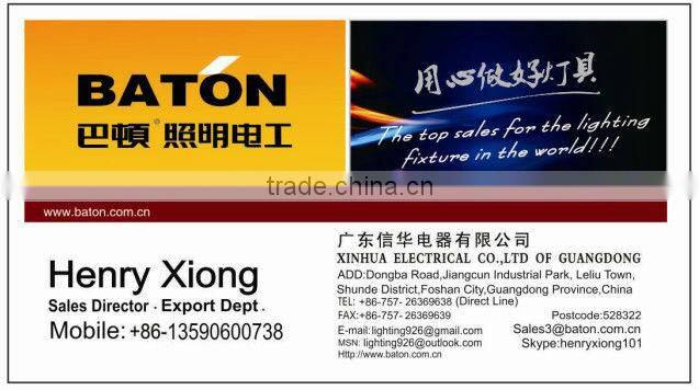 T5 Electronic Ballast