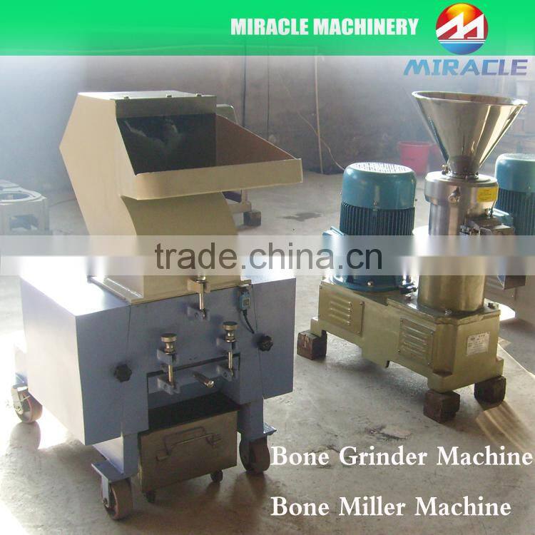 New arrival bone crushing machine, animal bone grinding machine for sale