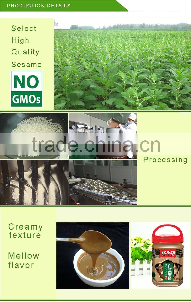 100% best price and quality refined Sesame sauce