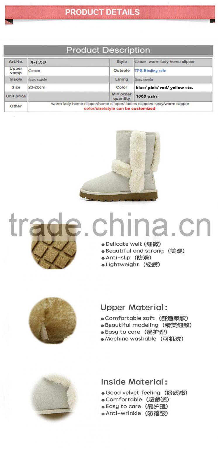 fashion new design anti-slip snow boots for women