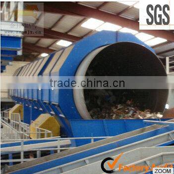 Waste Recycling Plant Trommel Screen For Organic Fertilizer