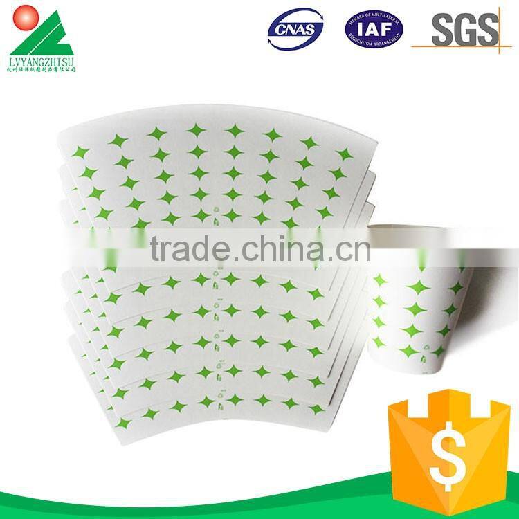 High Quality Disposable The Paper Cup Fan Factory