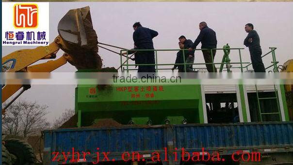 2016 China grass seeding equipment for planting grass project