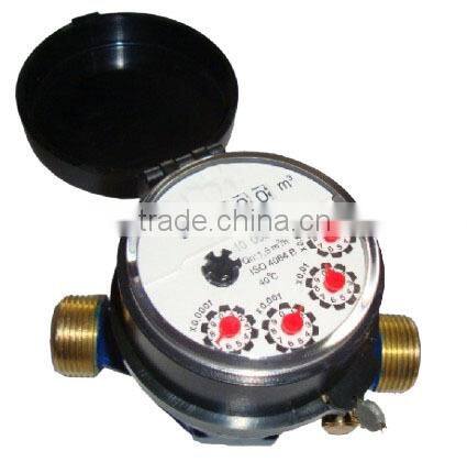 High quality Plastic water meter piston volumetric water meter