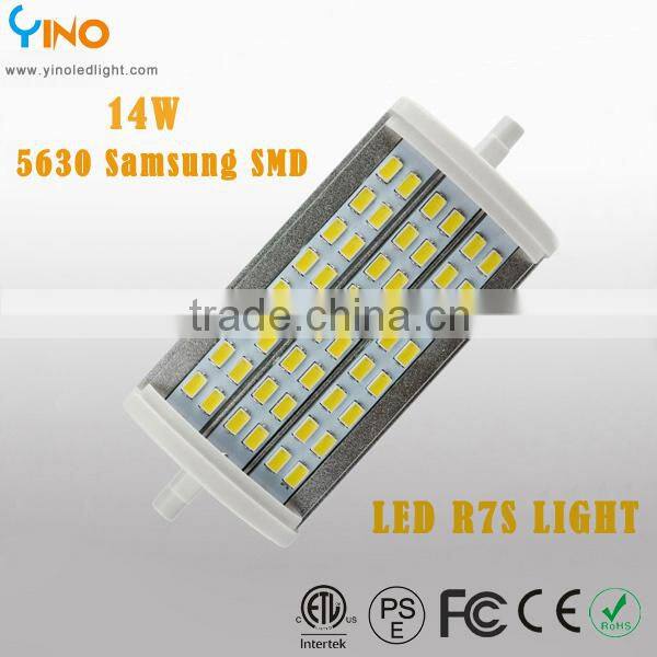 14W LED R7S Lamp with Samsung 5630 chip