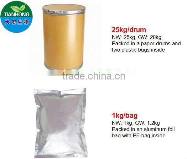 Natural Bilberry Extract of high quality Anthocyanidin 25%