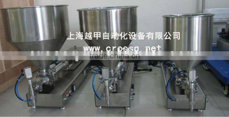 cosmetic filling machine